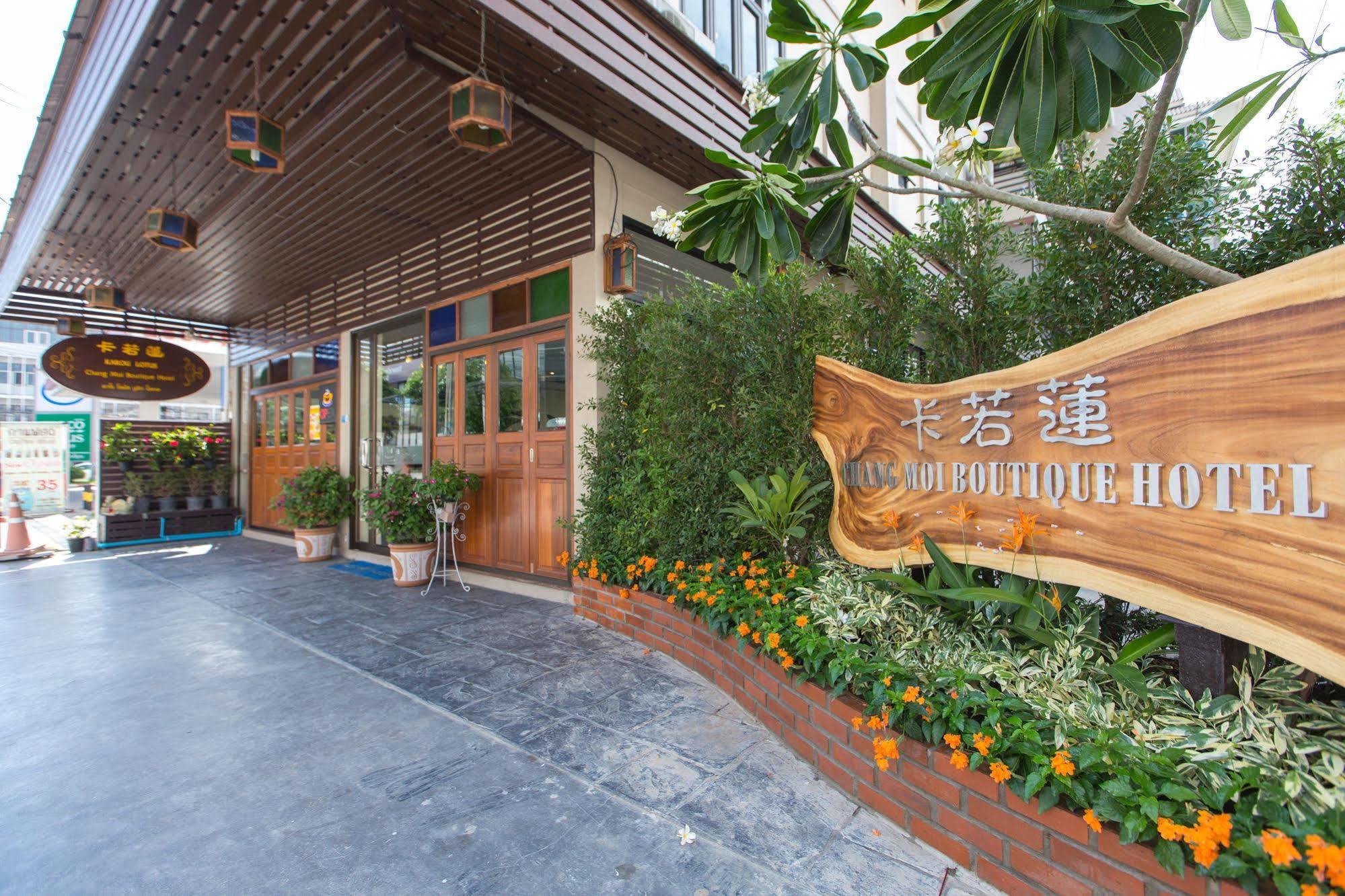 Chiang Mai Waroros Boutique Hotel Экстерьер фото